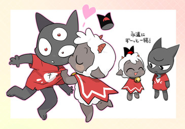ambiguous_gender annoyed anthro barefoot bell bell_collar black_body black_fur cape clothing collar duo eyes_closed feet fur happy horn kissing male red_cape red_clothing surprised text 2_3up cult_of_the_lamb massive_monster_(studio) lamb_(cult_of_the_lamb) narinder domestic_cat felid feline felis mammal 2026 absurd_res hi_res japanese_description japanese_text translated