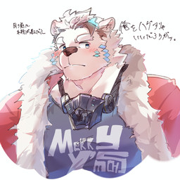 eyebrows fur hair male santa_coat short_hair solo thick_eyebrows white_body white_eyebrows white_fur white_hair poteto02888292 lifewonders tokyo_afterschool_summoners jack_frost_(tas) bear mammal polar_bear ursine 1:1 2025 colored hi_res
