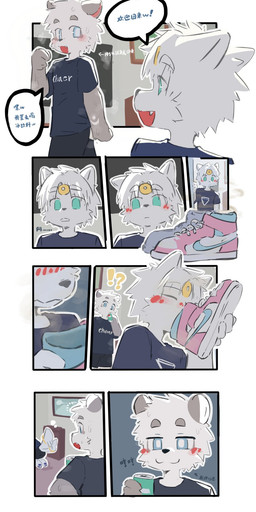 anthro arm_markings aroused aroused_smile black_bottomwear black_clothing black_pawpads black_shorts blue_clothing blue_eyes blue_shirt blue_topwear blush blush_lines bodily_fluids border bottomwear can caught_in_the_act cheek_tuft close-up clothed clothing comic_panel container cute_fangs dialogue dipstick_ears discarded_footwear duo ear_markings eyebrows facial_markings facial_tuft fangs feet foot_fetish footwear forehead_mark forehead_markings fur grey_body grey_ears grey_fur hair head_markings holding_can holding_container holding_object holding_soda looking_at_another male markings multicolored_ears musk musky_shoes open_mouth pawpads pink_inner_ear question_mark shirt shoe_fetish shoe_sniffing shoelaces shoes shoes_removed shorts smelly smelly_shoes sniffing sniffing_clothes speech_bubble stink_fumes stink_lines sweat sweaty_body teeth text text_on_clothing text_on_shirt text_on_topwear topwear tuft white_body white_border white_eyebrows white_fur white_hair wrist_markings chengxiansenowu air_jordan_1 nike canid canine canis domestic_dog mammal chinese_text comic hi_res portrait sequence three-quarter_portrait translated