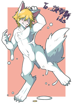 after_transformation anthro blonde_hair bulge claws ear_grab eyebrow_through_hair eyebrows fluffy fluffy_tail goo_body goo_tail goo_transformation hair human_to_anthro latex male nude_anthro nude_male puddle red_eyes snout solo species_transformation stretching tail transformation translucent translucent_hair white_body white_ears white_latex white_tail aloejuice0917 ids_(user) ace_heart_(ids) canid canine canis human mammal wolf hi_res