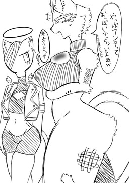 bandage bandage_on_face big_breasts big_butt breast_size_difference breasts butt clothing cross duo ear_piercing ear_ring embroidery feathers female female/female gynomorph holey intersex jacket knitted leggings legwear piercing ring_piercing tail thigh_highs topwear angel felid feline mammal absurd_res hi_res monochrome
