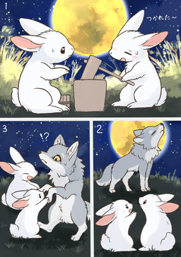 ambiguous_gender blush bodily_fluids eyes_closed feral full_moon fur grass grey_body grey_fur group monotone_body moon night open_mouth outside plant question_mark sitting sky star starry_sky sweat tail text white_body white_fur yellow_eyes fusau canid canine canis lagomorph leporid mammal rabbit wolf 2024 comic japanese_text