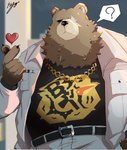anthro belt black_clothing black_sclera black_shirt black_t-shirt black_topwear blurred_background bottomwear brown_body chain_necklace claws clothing detailed_background eye_scar facial_scar finger_claws heart_symbol jacket jewelry male necklace night overweight overweight_male pants question_mark scar shirt solo speech_bubble t-shirt text topwear white_bottomwear white_clothing white_jacket white_pants white_topwear kt0414143919 mihoyo zenless_zone_zero ben_bigger bear mammal 2024 chinese_text hi_res signature