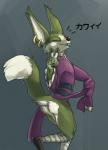 anthro butt clothed clothing fur gesture hand_gesture male muscular muscular_anthro muscular_male nude presenting simple_background smile solo text tongue tongue_out v_sign mej dragon_ball dragon_ball_super majora_(dragon_ball) canid canine canis fennec_fox fox mammal true_fox wolf 2017 digital_media_(artwork) hi_res japanese_text translated