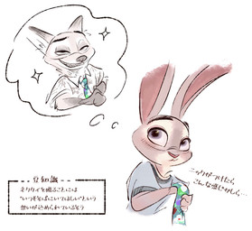 anthro clothed clothing collared_shirt duo female fingers fur grey_body grey_fur long_ears male shirt t-shirt teeth text thought_bubble topwear nibkman0304 disney zootopia judy_hopps nick_wilde canid canine european_rabbit fox lagomorph leporid mammal oryctolagus rabbit red_fox true_fox hi_res japanese_text translation_request