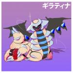 1:1 2017 3_toes 6_legs altered_forme_giratina balls black_stripes blue_eyes blue_stripes bodily_fluids border butt cum dogfu dragon erection feet feral front_view generation_4_pokemon genital_fluids genitals giratina grey_body grey_skin hi_res legendary_pokemon looking_at_viewer lying male multi_leg multi_limb mythological_creature mythological_scalie mythology nintendo nipples nude on_side open_mouth penile_spines penis pokemon pokemon_(species) precum presenting purple_background raised_leg red_penis scalie shiny_pokemon simple_background solo stripes tail toes tongue tongue_out unusual_anatomy unusual_genitalia unusual_penis white_border wings