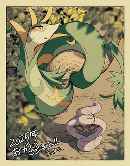 ambiguous_gender branch coiling duo eyelashes fangs feral green_body in_tree on_branch open_mouth plant purple_body red_eyes teeth text tree batten12 nintendo pokemon arbok generation_1_pokemon generation_5_pokemon pokemon_(species) reptile scalie serperior snake 2025 hi_res japanese_text translation_request