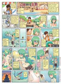 blockage_(layout) content_repetition dialogue duo eight_frame_staggered_grid female glistening_heart heart_reaction heart_symbol horizontal_staggering male male/female male_human monster_girl_(genre) multi_heart_reaction onomatopoeia outside romantic romantic_couple sound_effects speech_bubble split_form staggering_(layout) sunset text underwater vertical_blockage water okayado aquatic human mammal merfolk comic digital_media_(artwork) english_text hi_res