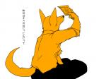 4:3 anthro biped canid canine clothing comic female fur hair hair_over_eye human japanese_text kemono mammal monochrome one_eye_obstructed rolf simple_background sitting solo text translated yakantuzura