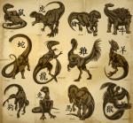 action_pose crouching feathers feral horn pose roaring sharp_teeth sitting solo spikes tail teeth text isismasshiro chinese_zodiac year_of_the_dog year_of_the_dragon year_of_the_goat year_of_the_horse year_of_the_monkey year_of_the_ox year_of_the_pig year_of_the_rabbit year_of_the_rat year_of_the_rooster year_of_the_snake year_of_the_tiger agilisaurus caenagnathid ceratopsian dilong dinosaur dromaeosaurid feathered_dinosaur feathered_scalie gigantoraptor hadrosaurid homalocephale mamenchisaurid mamenchisaurus mei-long metriacanthosaurid microraptor ornithischian ornithopod prehistoric_species protoceratops reptile sauropod sauropodomorph scalie shantungosaurus tarchia theropod tyrannosauroid velociraptor yangchuanosaurus brown_theme chinese_text hi_res multiple_images