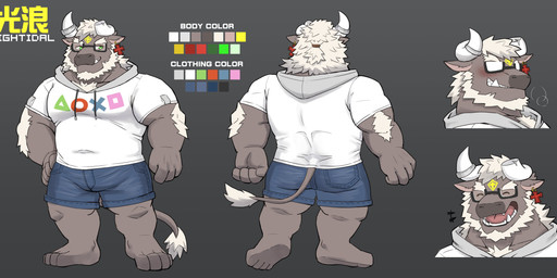 2_horns 4_fingers accessory anthro arm_tuft barefoot beard big_muscles black_eyewear black_glasses blue_bottomwear blue_clothing blue_shorts blush bottomwear broken_horn chest_tuft closed_smile clothed clothed_anthro clothed_male clothing color_swatch cross cross_ear_piercing cross_piercing elbow_tuft eyebrows eyes_closed eyewear facial_hair facial_markings fangs feet fingers forehead_markings front_view fully_clothed fully_clothed_anthro fully_clothed_male fur glasses green_eyes grey_background grey_body grey_fur hair hair_accessory hair_tie hand_on_hip hand_on_own_hip head_horn head_markings hoodie horn horn_jewelry horn_ring jewelry looking_aside male markings mouth_closed multiple_angles multiple_poses muscular muscular_anthro muscular_male open_mouth open_smile overbite piercing pince-nez pink_inner_ear pose print_clothing print_hoodie print_topwear rear_view rectangular_glasses red_tongue ring_(jewelry) shorts simple_background smile solo standing tail tail_tuft teeth text thick_eyebrows tied_hair tongue tongue_showing topwear tuft wearing_glasses white_beard white_clothing white_elbow_tuft white_eyebrows white_facial_hair white_hair white_hoodie white_sclera white_tail_tuft white_topwear yellow_markings v2wolf lightidal bovid bovine cattle mammal 2023 absurd_res artist_name character_name dated digital_drawing_(artwork) digital_media_(artwork) english_text full-length_portrait headshot_portrait hi_res model_sheet portrait