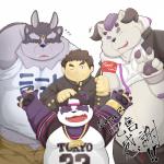 3_eyes anthro belly group horn jewelry male multi_ear multi_eye necklace overweight pawpads tusks 96panda lifewonders tokyo_afterschool_summoners alp_(tas) behemoth_(tas) chubby_protagonist_(tas) protagonist_(tas) tsathoggua_(tas) bear giant_panda human mammal monster 1:1 2019 absurd_res hi_res