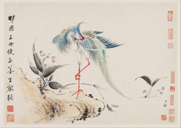 ambiguous_feral ambiguous_gender avian_feet beak biped bipedal_feral blue_body blue_feathers detailed_background feathered_crest feathered_wings feathers feral flower head_crest leaf long_legs long_tail looking_aside on_one_leg open_beak open_mouth plant raised_foot scuted_feet scuted_legs scutes solo standing tail tail_feathers text wings hua_yan avian bird 1747 18th_century absurd_res ancient_art chinese_text hi_res painting_(artwork) traditional_media_(artwork) traditional_painting_(artwork)