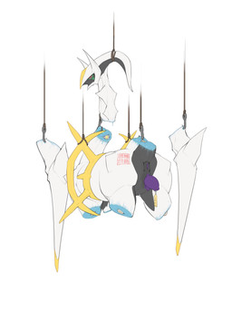 amputee anus blood blue_blood bodily_fluids branding butt cervix_piercing choker clitoris clitoris_piercing colored_blood death disability female feral genital_piercing genitals gore jewelry looking_at_viewer meat_hook necklace piercing presenting presenting_hindquarters prolapse purple_anus purple_vulva quadruped quadruple_amputee severed_body_part severed_head severed_limb severed_tail simple_background text unusual_blood unusual_bodily_fluids vaginal_prolapse vulva white_background white_body bwydxm nintendo pokemon arceus generation_4_pokemon legendary_pokemon pokemon_(species) absurd_res hi_res translation_request