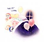 ambiguous_gender balloon blue_eyes clothing eyes_closed hat headgear headwear inflatable male nightcap not_furry pink_body plushie sleeping solo starscape window yellow_eyes paperlillie kirby_(series) nintendo king_dedede kirby magolor meta_knight sleep_kirby avian bird penguin waddle_dee waddling_head digital_media_(artwork) hi_res