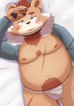 anthro asian_clothing belly blush brown_body clothing cute_fangs east_asian_clothing fangs fundoshi japanese_clothing kemono male moobs navel nipples overweight overweight_male solo teeth underwear white_clothing white_fundoshi white_underwear young young_anthro inugamihito tamacolle oosumi_(tamacolle) bear mammal 2022 hi_res