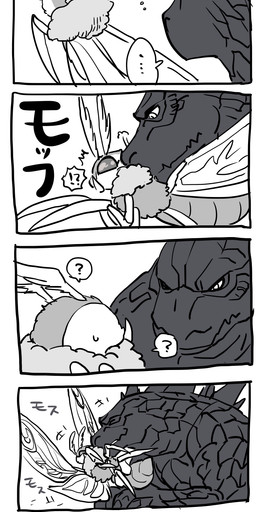 ambiguous_gender border duo flying interrobang nuzzling question_mark size_difference speech_bubble text white_border coneshait godzilla_(series) monsterverse mothra_(series) toho godzilla mothra arthropod insect kaiju lepidopteran moth hi_res japanese_text