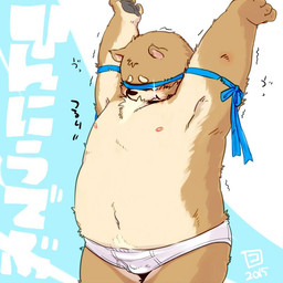 anthro bodily_fluids brown_body brown_fur bulge clothing fur humanoid_hands kemono male nipples overweight overweight_male solo tears text underwear conoji canid canine canis domestic_dog mammal 1:1 2015 japanese_text