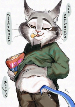 anthro belly chips_(food) clothed clothing clothing_lift duo food fur grey_body grey_fur male male/male potato_chips shirt shirt_lift slightly_chubby sweater text topwear weight_gain yellow_eyes genkey_monkey disney zootopia gary_de'snake pawbert_lynxley felid feline lynx mammal reptile scalie snake japanese_text translated