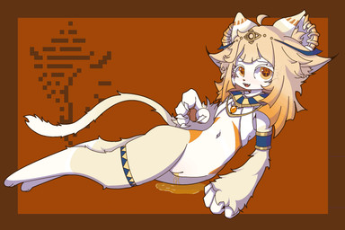 ankh_marking bodily_fluids clothing egyptian egyptian_clothing egyptian_headdress embarrassed female female_peeing genital_fluids genitals looking_at_viewer lying open_mouth peeing smile smiling_at_viewer urine urine_on_ground vulva watersports young cassis felid feline felis mammal hi_res