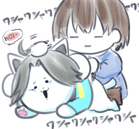 ambiguous_gender clothed clothing fisting hair penetration simple_background text topwear white_body maharu1120 undertale undertale_(series) frisk_(undertale) temmie_(undertale) canid canine felid feline human mammal tem hi_res