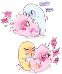 angry angry_sex blush bodily_fluids crying duo female heart_symbol male male/female not_furry open_mouth sex shy simple_background tears text white_background ppotatto undertale undertale_(series) happstablook mad_dummy napstablook ghost spirit multiple_scenes incest_(lore)