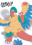 2022 ambiguous_gender animal_genitalia ankle_tuft archeops bedroom_eyes blue_body blue_feathers bodily_fluids cheesoart claws cloaca cloaca_juice curling_toes dinosaur feathered_dinosaur feathered_scalie feathers feet feral fossil_pokemon front_view generation_5_pokemon genital_fluids genitals hi_res horizontal_cloaca leg_tuft long_neck looking_at_viewer looking_up lying narrowed_eyes neck_tuft nintendo on_back pokemon pokemon_(species) presenting presenting_cloaca raised_leg reptile scalie seductive simple_background smile snaggle_tooth soles solo spread_legs spreading sweat tail tail_feathers tuft white_background white_claws