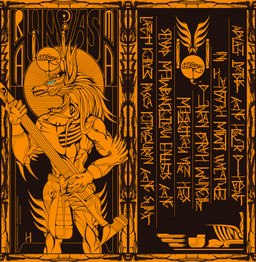 anthro athletic athletic_anthro athletic_male biceps blue_eyes bone clothing crown egyptian egyptian_architecture egyptian_clothing egyptian_headdress graphic_design headgear hieroglyphics male markings muscular muscular_male muscular_thighs musical_instrument plucked_string_instrument poster_design rib_cage runes skull solo string_instrument tribal tribal_markings tribe typography hynvale egyptian_mythology middle_eastern_mythology mythology anubis hynvale_navayaghale_(hynvale) canid canine canis deity dragon hybrid mammal mythological_creature mythological_scalie scalie undead wolf constructed_language digital_drawing_(artwork) digital_media_(artwork) fictional_language flat_colors hi_res unknown_language warm_colors
