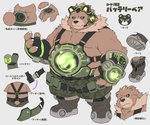 anthro belly bottomwear brown_body brown_fur clothing electronics fur headphones humanoid_hands kemono male overweight overweight_anthro overweight_male shorts solo text hinami bear mammal 2021 6:5 japanese_text