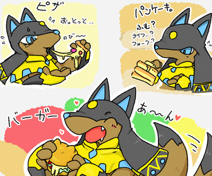 anthro blue_eyes blush brown_body brown_fur burger cheese chibi clothing dairy_products eating egyptian egyptian_clothing food fur male pancake pizza solo text ardest egyptian_mythology middle_eastern_mythology mythology palworld pocketpair anubis_(pal) pal_(species) 6:5 japanese_text translation_request