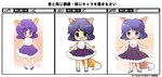 art_progression chest_tuft clothing comparison dress female fluffy fluffy_tail footwear hair purple_clothing purple_dress purple_eyes purple_footwear purple_hair purple_shoes shoes tail template text tuft young young_female young_humanoid amesawa_yagi wanko_(amesawa_yagi) animal_humanoid canid canid_humanoid canine canine_humanoid canis dog_humanoid domestic_dog humanoid mammal mammal_humanoid 2009 2011 2019 japanese_text