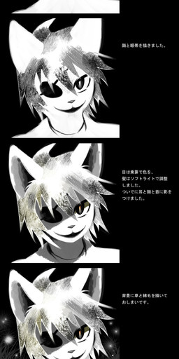anthro clothed clothing eye_patch eyewear fur hair looking_at_viewer male solo text white_body white_fur kiiko atagoal hiroshi_masumura girubarusu 2013 hi_res japanese_text translation_request