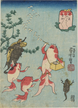 ambiguous_feral ambiguous_gender barbel_(anatomy) biped bipedal_feral blowing_bubbles box bubble carrying_another container dorsal_fin feral fin flesh_whiskers group holding_object open_mouth piggyback seaweed semi-anthro shell simple_background standing tail text turtle_shell utagawa_kuniyoshi amphibian aquatic cyprinid cypriniform fish goldfish reptile scalie tadpole turtle 19th_century absurd_res ancient_art hi_res japanese_text traditional_media_(artwork)