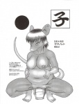 anthro breasts clitoris container female genitals greyscale hair hi_res improvised_sex_toy japanese_text jar large_penetration mammal masturbation monochrome mouse murid murine neko_no_hito nipples overweight overweight_anthro overweight_female partially_translated penetration pussy rat rodent slightly_chubby solo tail team_shuffle text translation_request trump vaginal vaginal_masturbation vaginal_penetration