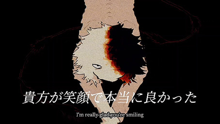 black_background black_tail fur head_tuft looking_at_viewer male male_humanoid simple_background solo split_color_head tail tan_body tan_fur text tuft jejejunum demon demon_humanoid humanoid tailed_humanoid 2025 2d_animation animated english_text japanese_text loop subtitled
