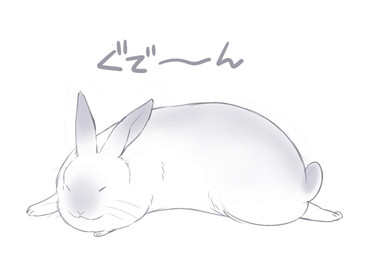 lying simple_background solo text ichthy0stega lagomorph leporid mammal rabbit 2015 japanese_text