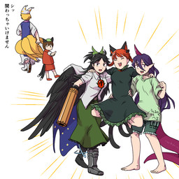 1_horn 2_tails 4_ears :d accessory ambiguous_gender arm_around_shoulders arm_pull barefoot black_clothing black_footwear black_hair black_shoes black_tail black_wings blonde_hair bottomwear bow_ribbon braided_hair brown_hair clothing dress eyes_closed feathered_wings feathers feet female footwear green_bottomwear green_clothing green_dress green_shirt green_shorts green_skirt green_topwear group hair hair_accessory hair_bow hair_ribbon hand_on_another's_shoulder hand_on_shoulder horn humanoid_pointy_ears multi_ear multi_tail open_mouth open_smile pigtails pointy_ears purple_hair purple_horn purple_tail red_bottomwear red_clothing red_footwear red_hair red_shoes red_skirt red_topwear ribbons shirt shoes shorts simple_background skirt smile tail text topwear twin_braids twintails_(hairstyle) white_background white_clothing white_dress white_footwear white_shirt white_shoes white_topwear wings wrist_grab young young_ambiguous young_humanoid mochi10bi asian_mythology east_asian_mythology japanese_mythology mythology touhou chen_(touhou) chiyari_tenkajin ran_yakumo rin_kaenbyou utsuho_reiuji animal_humanoid avian avian_humanoid canid canid_humanoid canine canine_humanoid cat_humanoid felid felid_humanoid feline feline_humanoid fox_humanoid horned_humanoid humanoid mammal mammal_humanoid nekomata tailed_humanoid winged_humanoid yokai 1:1 2024 japanese_text translation_request