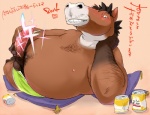 alcohol anthro balls beer belly beverage biped blush bodily_fluids body_hair brown_body brown_fur brown_hair can clothed clothing container dripping erection food fur genital_fluids genitals hair half-closed_eyes holding_penis holidays humanoid_genitalia humanoid_penis kemono looking_at_viewer lying male narrowed_eyes navel nipples on_side overweight overweight_anthro overweight_male partially_clothed penis precum pubes simple_background solo stubble text topless underwear vein veiny_penis white_body white_fur conoji chinese_zodiac new_year year_of_the_horse equid equine horse mammal 2014 censored japanese_text