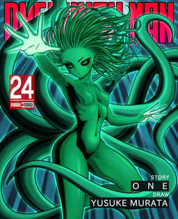 alternate_form alternate_species aura black_sclera breasts commentary featureless_breasts featureless_crotch female green_body green_eyes green_skin monster_girl_(genre) monsterification not_furry nude pseudo_hair serious slim small_breasts small_waist solo tentacle_hair tentacles text thick_thighs vein kapakink one-punch_man one_(manga) tatsumaki humanoid absurd_res cover_art english_text hi_res