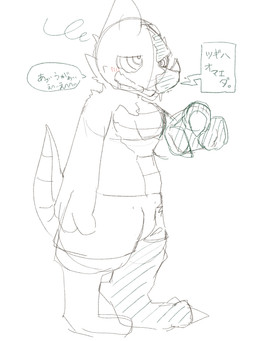 anthro biped blush blush_lines boxer_briefs boxer_briefs_only cheek_blush clawed_hands claws clothed clothed_anthro clothed_male clothing derp_eyes dialogue dripping eye_roll facial_horn fur horn hypnosis male male_anthro mid_transformation midriff mind_control monotone_background narrowed_eyes nose_horn open_mouth open_smile red_blush ringed_eyes scales simple_background smile solo speech_bubble tail tapering_tail text toe_claws topless topless_anthro topless_male transformation underwear underwear_only ventral_scales white_background sabamiso_(sabamasasix) mammal scalie 2019 3:4 digital_drawing_(artwork) digital_media_(artwork) full-length_portrait guide_lines hi_res japanese_description japanese_text portrait sketch translation_request