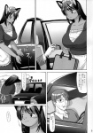 anthro blockage_(layout) car clothing comic domestic_cat duo felid feline felis female five_frame_image greyscale hi_res horizontal_staggering human inside_car japanese_text katou maid_uniform male mammal monochrome overweight staggering_(layout) text translated uniform vehicle vertical_blockage