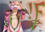 b-ern breasts canine chest_tuft clothing cosplay female forked_tongue fox front fur fursuit graffiti hair long_hair mammal navel navel_piercing nipple_piercing nipples piercing pussy solo standing suit tongue tuft undressing wings zipper
Rating: Explicit
Score: 39
User: ippiki_ookami
Date: February 08, 2014