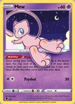 3_toes ambiguous_gender biped claws feet foot_focus paws plantigrade soles solo tail tcg_card text toes trading_card trading_card_game b_bun300 nintendo pokemon generation_1_pokemon legendary_pokemon mew_(pokemon) pokemon_(species) english_text