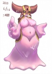 anthro anthrofied big_breasts biped breasts featureless_breasts featureless_crotch female multi_eye navel non-mammal_breasts nude pokemorph simple_background slime smile solo standing uniped white_background ni_jikan nintendo pokemon gastrodon gastropod generation_4_pokemon goo_creature marine mollusk pokemon_(species) west_sea_gastrodon 2015