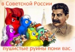 black_hair blue_body blue_fur communism female feral flag flower fluffy fur gesture green_body green_fur green_hair group hair kremlin light_body light_skin male marxism plant politics purple_body purple_fur red_body red_fur red_hair red_star russian salute soviet_flag soviet_union spasskaya_tower text white_hair yellow_body yellow_fur unknown_artist fluffy_pony hasbro my_little_pony real_world joseph_stalin equid equine fluffy_pony_(species) horse human mammal pony russian_text translated