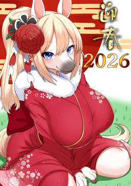 accessory anthro asian_clothing blonde_hair blue_eyes breasts clothed clothing dress female female_anthro fur hair kemono long_hair looking_at_viewer red_clothing red_dress solo white_body white_ears white_fur horokusa0519 equid equine horse mammal 2026 hi_res