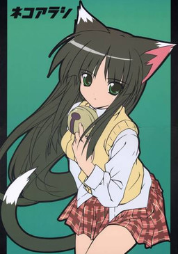 animal_ears bell cat_ears female solo
Rating: Questionable
Score: 1
User: RaiKitsune
Date: July 31, 2010 animal_ears bell cat_ears female solo
Rating: Questionable
Score: 1
User: RaiKitsune
Date: July 31, 2010