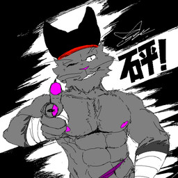 abdominal_scar abs accessory anthro bandage barazoku black_claws claws clothing finger_gun fur gesture gloves_(marking) grey_body grey_fur hand_gesture headband headgear headwear male markings messy_fur muscular muscular_male nipples one_eye_closed pawpads pink_nipples pink_nose pink_pawpads pointing pointing_at_viewer pupils scar simple_background slit_pupils smile solo text whiskers wink catskatematch liam_he_(catskatematch) domestic_cat felid feline felis mammal 1:1 absurd_res chinese_text digital_media_(artwork) hi_res microsoft_paint_(artwork)