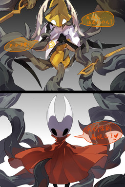 2_panel_comic ambiguous_gender anthro black_arms black_body black_eyes black_legs bodily_fluids bottomless bottomless_anthro cloak clothed clothing disarmed duo feather_tuft feathers female female/ambiguous fist genital_fluids gradient_background green_tentacles grey_background heart_symbol holding_both_legs holding_legs_open looking_at_viewer machine melee_weapon metallic_body penetration questionable_consent red_cloak red_clothing restrained restrained_by_tentacles scared sex shaking simple_background sitting sitting_on_ground spread_legs spreading standing submissive submissive_female sword tentacle_in_vagina tentacle_penetration tentacle_sex tentacles text tremble_lines tremble_spikes trembling tuft vaginal vaginal_fluids vaginal_fluids_on_ground vaginal_fluids_on_leg vaginal_fluids_puddle vaginal_penetration weapon white_body white_cloak white_clothing white_eyes white_feathers white_head yellow_body yellow_head oxide_cat hollow_knight:_silksong hollow_knight_(franchise) team_cherry greyroot hornet_(hollow_knight) second_sentinel arachnid arthropod robot robot_anthro 2025 2:3 chinese_text colored digital_media_(artwork) hi_res translated female_(lore) nonbinary_(lore)