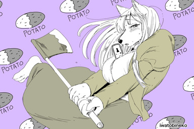 anthro axe barefoot big_breasts biped bodily_fluids breasts cellphone clothed clothing electronics feet female food fur hair holding_object holding_weapon long_hair melee_weapon phone plant potato purple_background simple_background smartphone solo sweat text vegetable weapon white_body white_fur white_hair iwawotobuneko kemofujin_(comic) kemofujin borzoi canid canine canis domestic_dog hunting_dog mammal sighthound 3:2 english_text signature